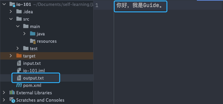 Java IO 基础知识总结下