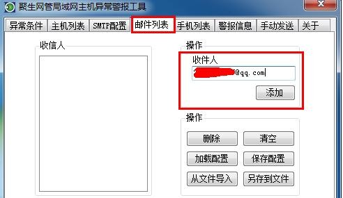 0a6cc98645c4747e0b1d9f678715ce0f.png