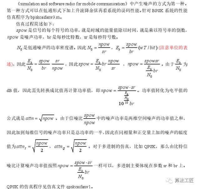 0a6df5a9bddb2fd6363de684afac2453.png