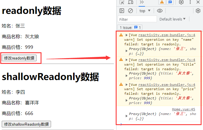 Vue 定义只读数据 readonly 与 shallowReadonly