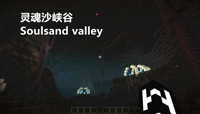 我的世界java手机版116地狱更新我的世界mc大神发布116地狱更新玩家你