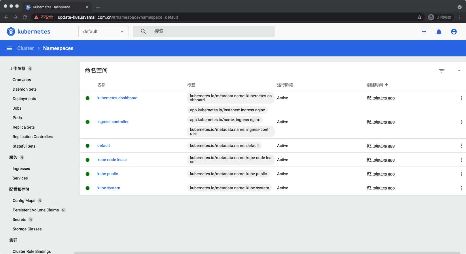 分享kubernetes部署：基于Ansible自动安装kubernetes