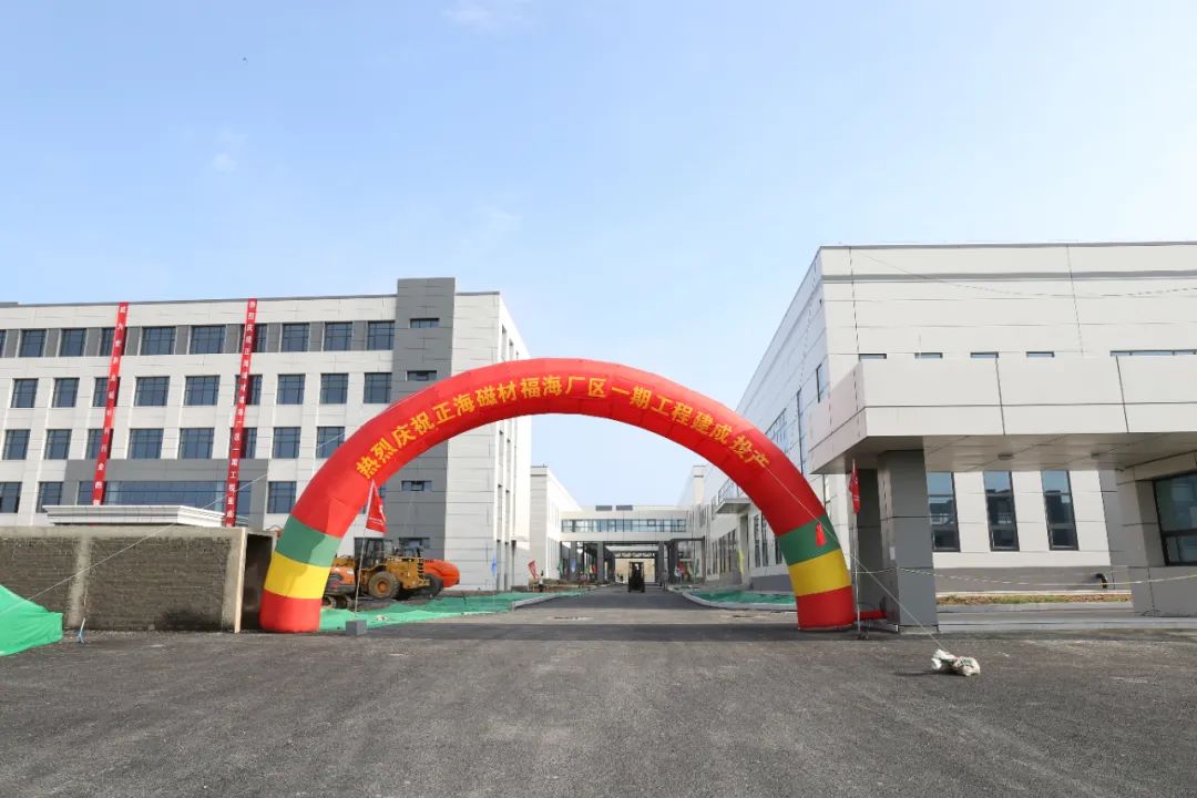 永磁直驱风力发电机结构图领跑世界永磁材料行业正海磁材低重稀土永