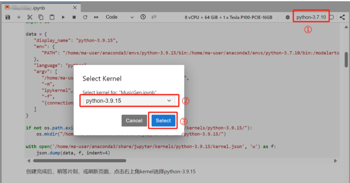 零代码教你安装部署Stable Diffusion 3，一键生成高质量图像_大模型_14