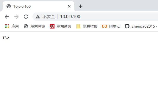 image-20210622105350360