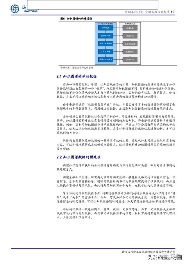 0a877360f2d3d7a285d51cb23548b71f.png