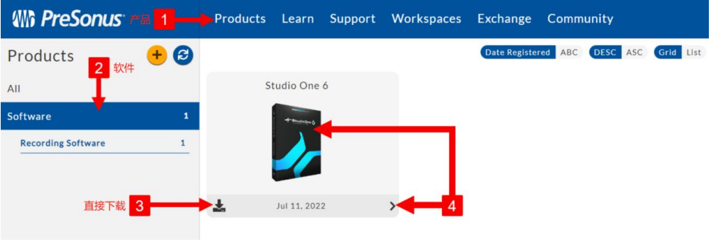 Studio One6更新覆盖升级中文版及功能介绍