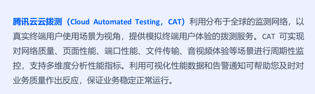 搞了运维开发这么多年，原来 Ping 还能这么玩儿