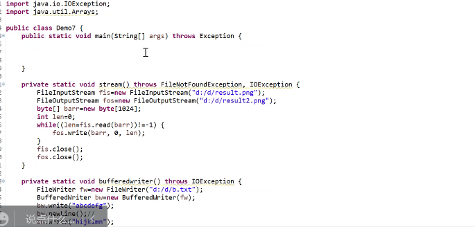 image-20211123161254766