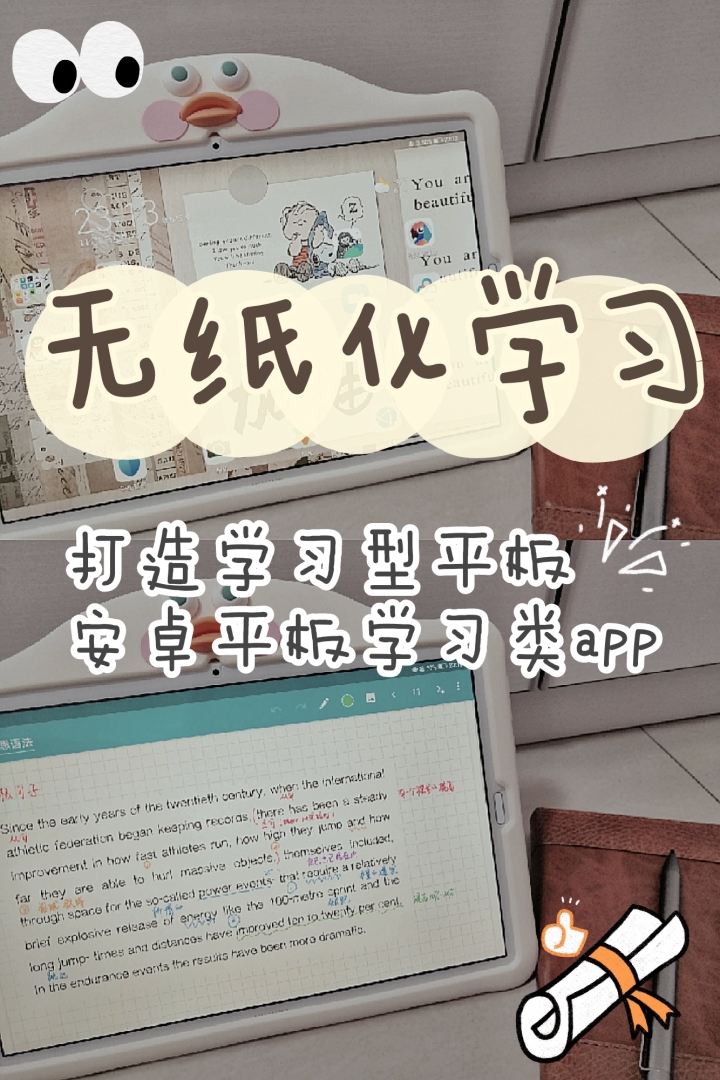 0a900dc00b3157cdb1f7e2e04bc9b2a6.png
