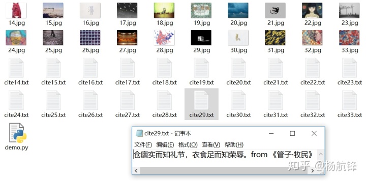 ctf up怎么写 write_??零基础写网络爬虫的思路??