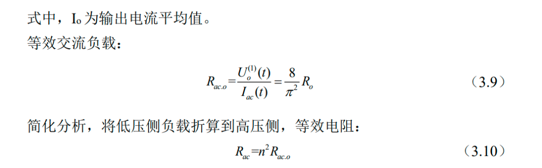 0a94e3412acd981da0b62fc6bc1f2199.png