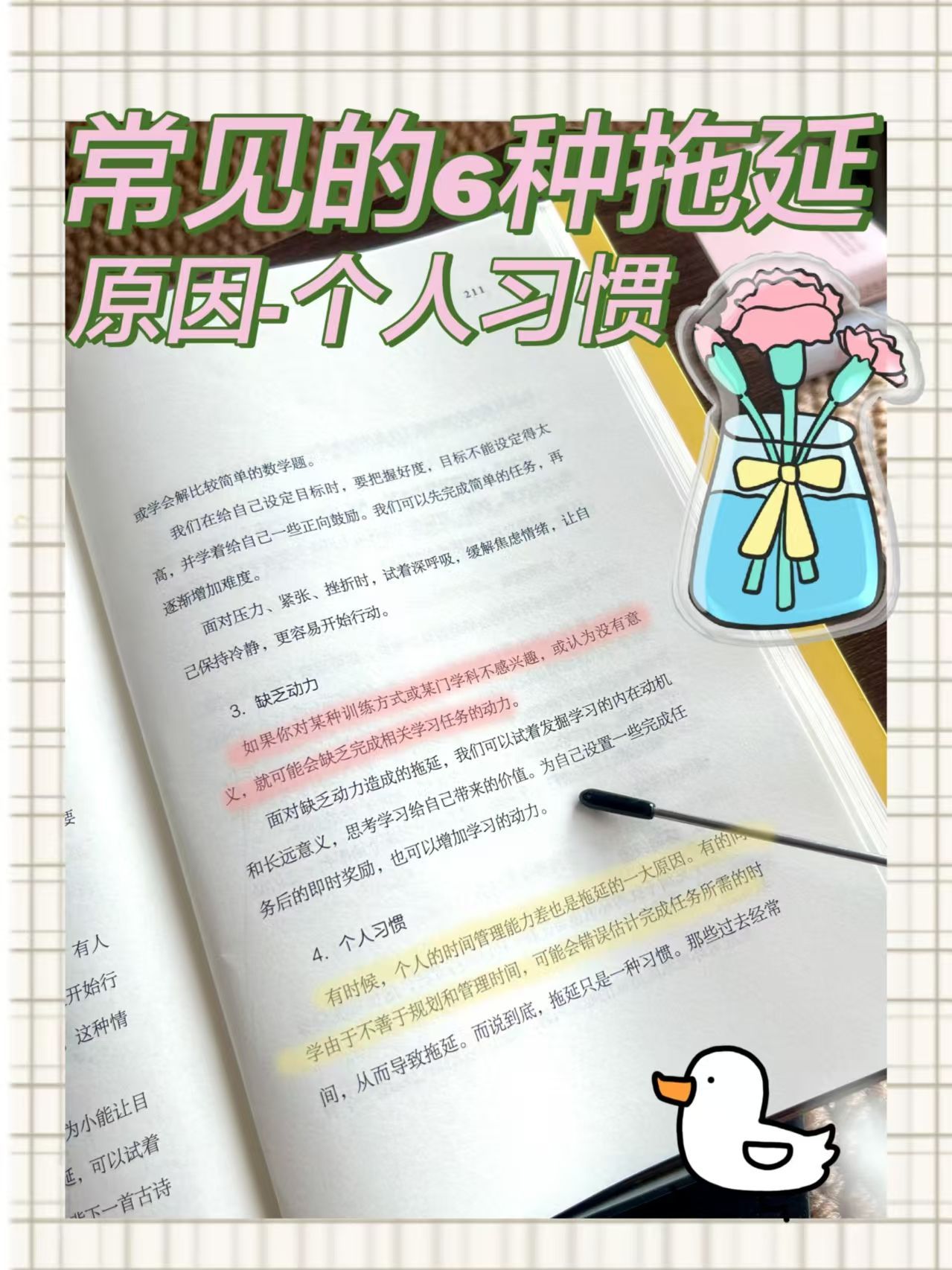 0a956f50da660ecfb8ae7efd07f0c7de.jpeg
