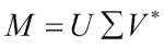 Singular value decomposition