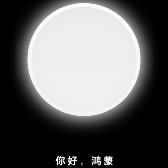 小米华为合作鸿蒙系统小米犹豫魅族果断华为鸿蒙生死之际国内大厂为何
