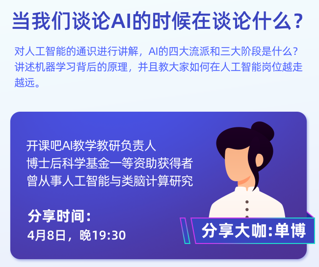 0aa6055cd2e8b8a12e89476c92cbc5d8.png