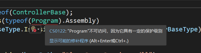 【Blog.Core开源】将Program升级为.NET6.0版本