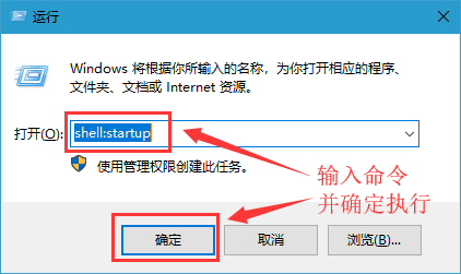 windows10添加开机启动项怎么设置_注册表添加开机启动项