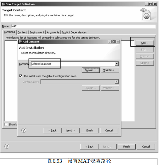 发布即巅峰：Java性能调优六大工具：MAT内存分析工具