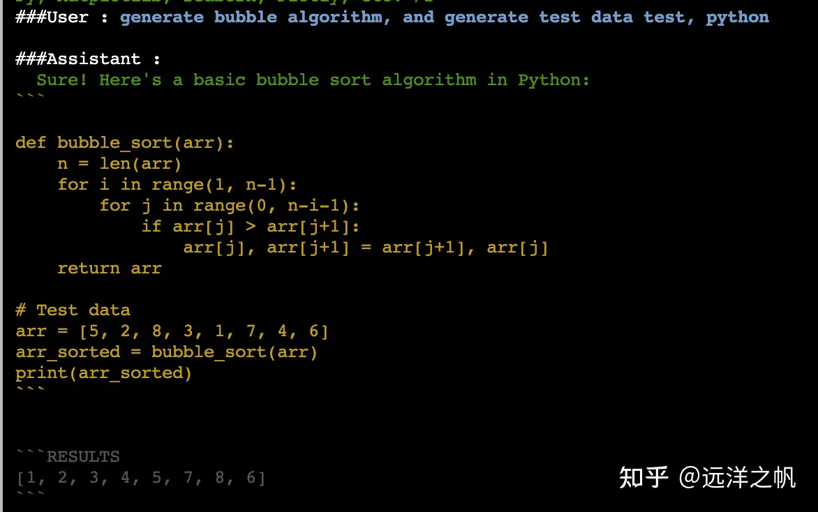 用chatglm实现code interpreter