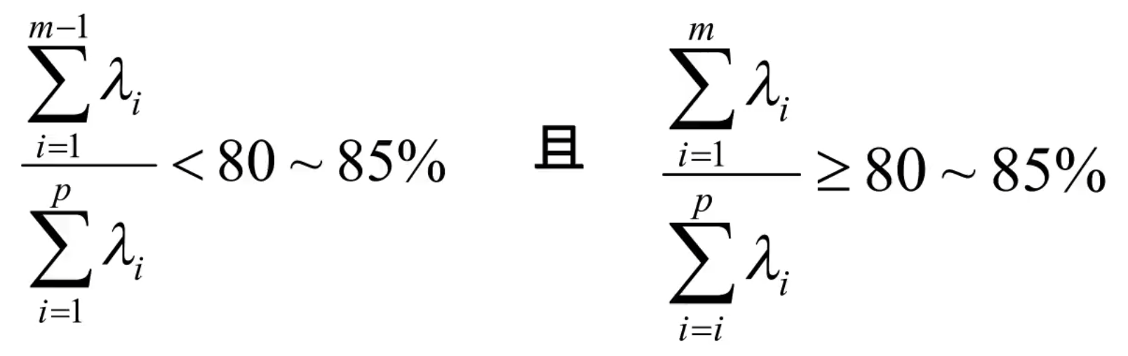 image-20211022181636903