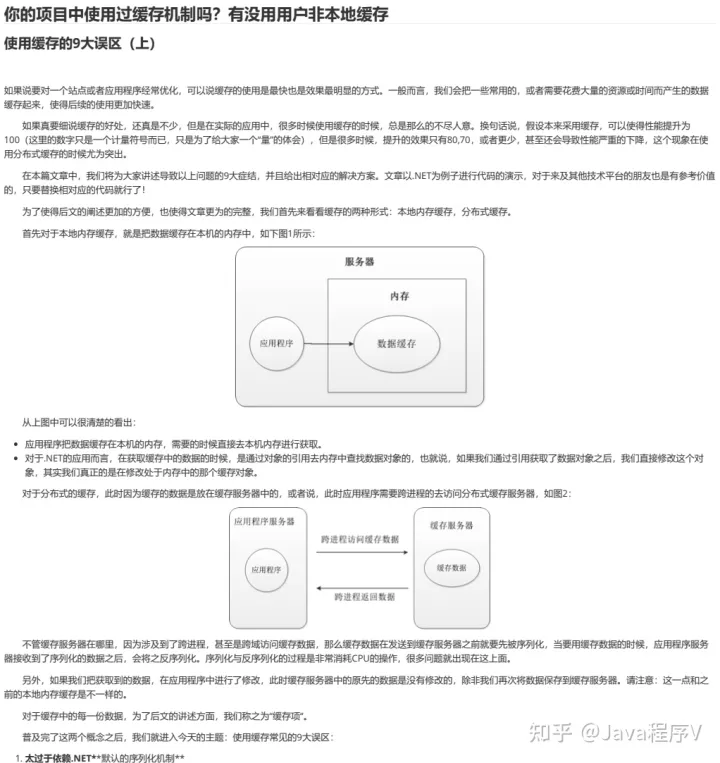 ”互联网行业还在等金三银四或是金九银十？“，我劝你还是早做打算