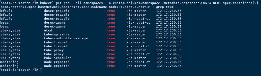 bash grep true false