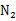 0ac7fc523d6093e27c261c1a1df01289.png