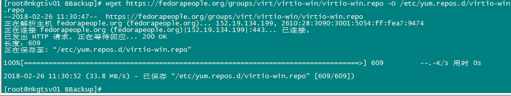 sre运维|Linux运维|自动化运维|kvm安装windows虚拟机|kvm安装windows虚拟机找不到硬盘|kvm安装windows虚拟机找不到网卡|kvm安装windows虚拟机报错|kvm安装widnows2012