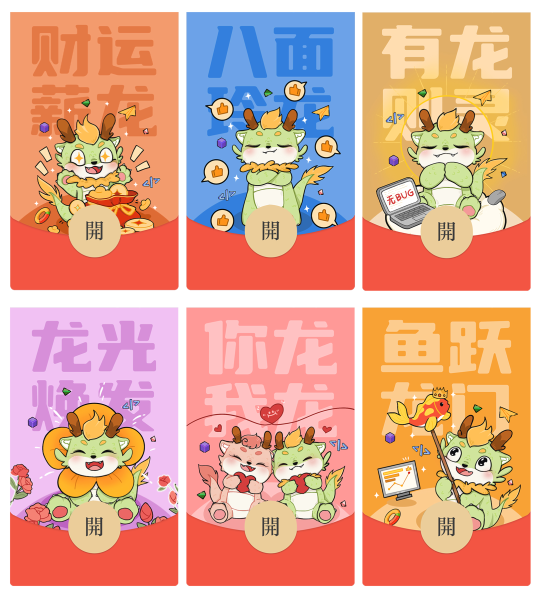 0acb6554ffae844960accc5b22c7ec6a.png