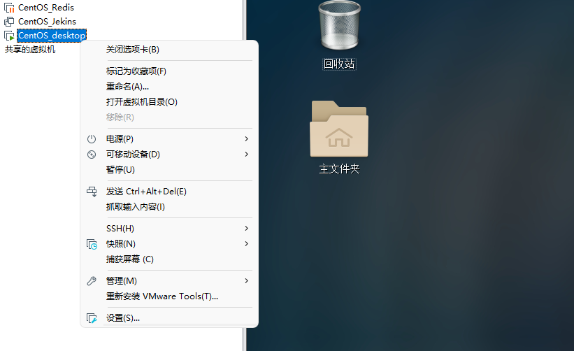 image-20220826225724583