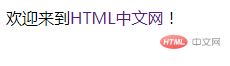 html如何取消表格的横线,怎么去掉下划线样式？
