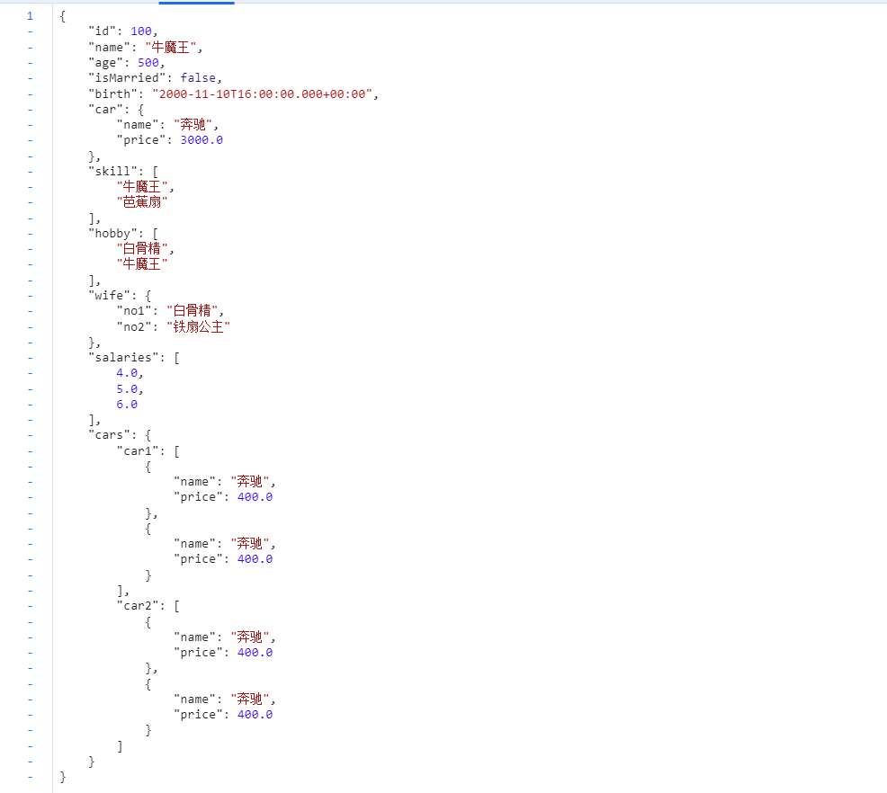 SpringBoot（Lombok + Spring Initailizr + yaml）