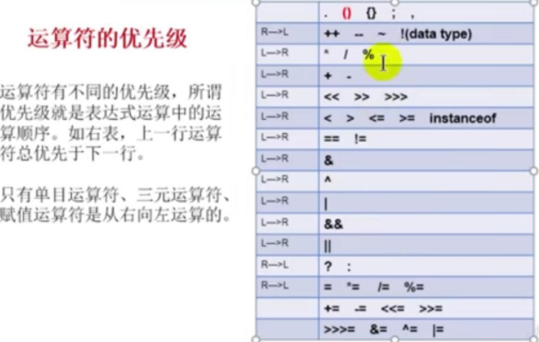 image-20210124141930277