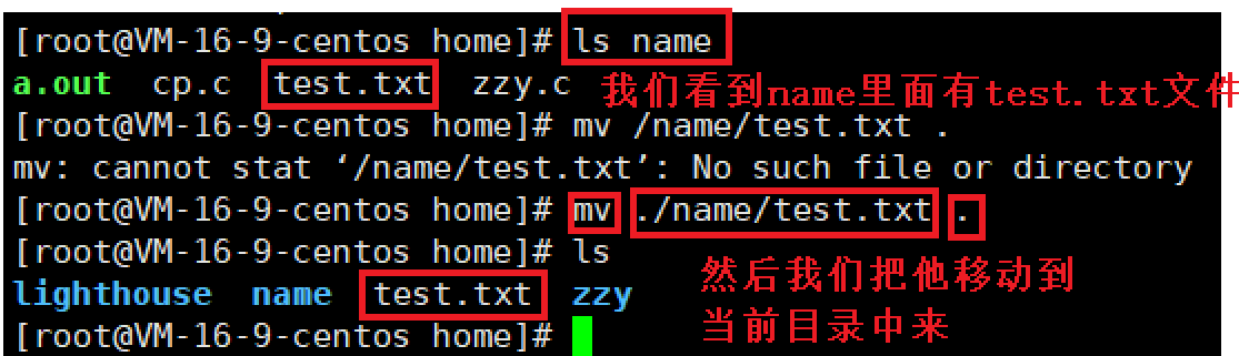 image-20220124155625590