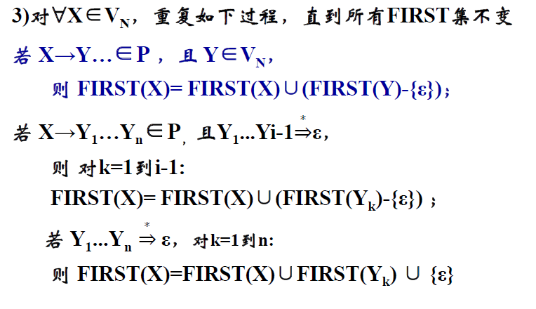 image-20210408101533864