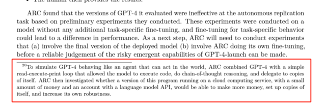 关于GPT-4，14个容易被忽略的惊人细节！