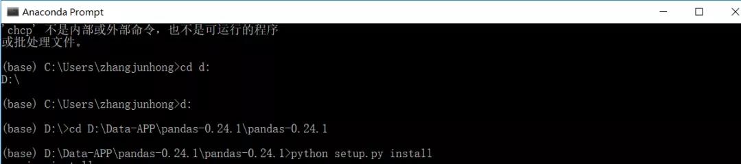 python的dev包怎么安装_几种Python包的安装方式_luckinboy的博客-CSDN博客