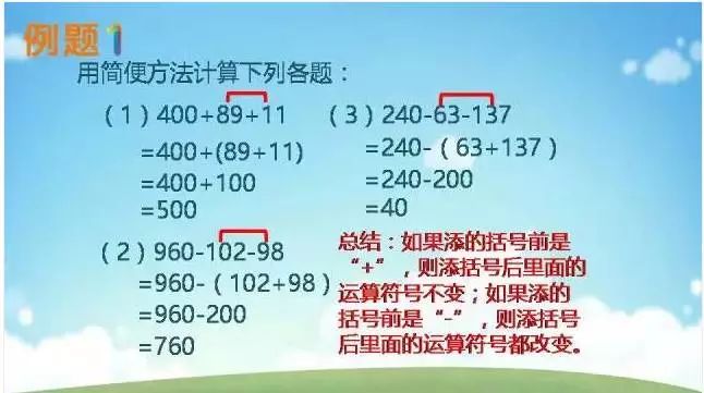 0adef6339dad4732b9d28b7f1af93cc2.png