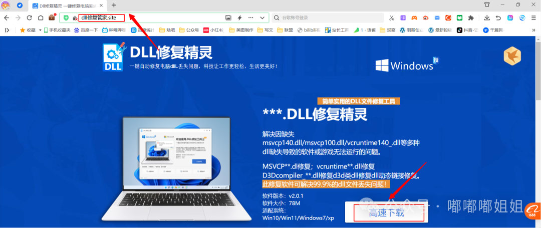 图片