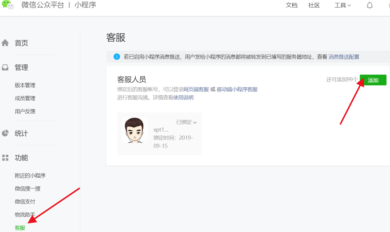 0aed9b2be5dd20a657cfcb73f95c5952.png