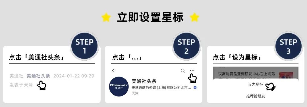 上海碧迪怎么样直击进博会｜ 强生、礼来、罗氏、赛诺菲、葛兰素史克、武田、飞利浦、碧迪医疗等全球知名医疗企业亮相第七届进博会..._https://www.jmylbn.com_新闻资讯_第13张