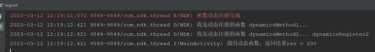 NDK JNI 函数的静态注册与动态注册