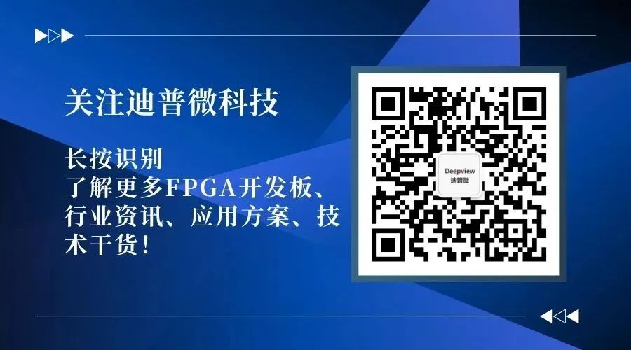 产品推荐 | 中科亿海微推出亿迅®A8000金融FPGA加速卡