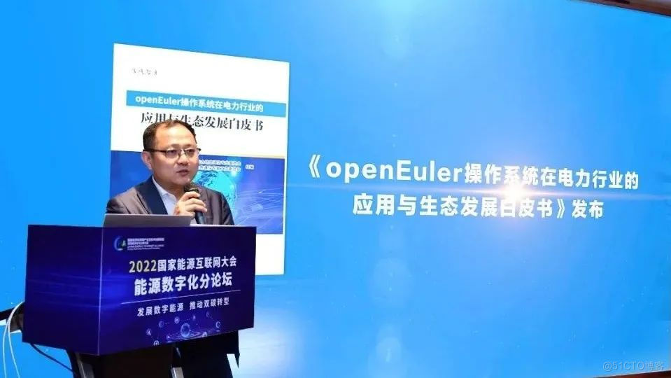 openEuler 社区 2023 年 2 月运作报告_开源_05