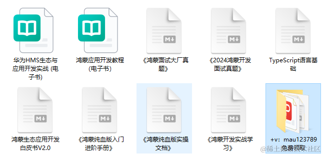 鸿蒙APP开发：【ArkTS类库多线程】TaskPool和Worker的对比