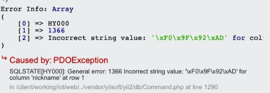 MySQL字符集，mysql @符号_quot;Incorrect string value quot; mysql 乱码 my插入emoji Yii2
