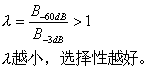 滤波器种类、分类和原理【总结】