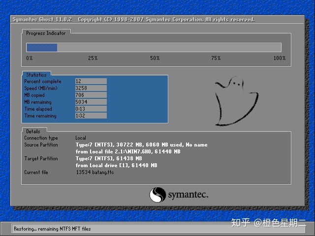 0b1f66761653a60a9cea70f1f668b29a.png
