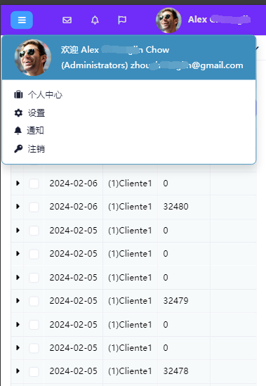 BootstrapBlazor 模板适配移动设备使用笔记